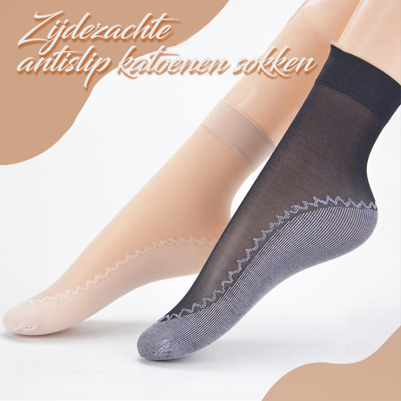 Aquila™ | Antislip Sokken